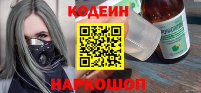 спайс Кумертау