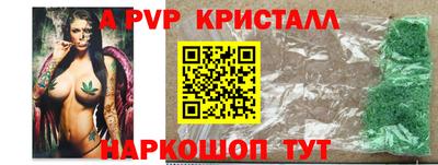 герыч Кунгур