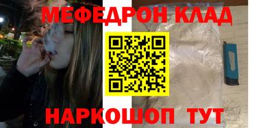 ГАЛЛЮЦИНОГЕННЫЕ ГРИБЫ Кулебаки