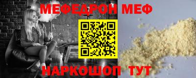 герыч Кунгур