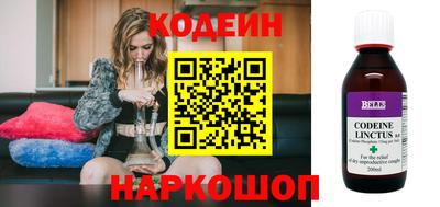 ГАЛЛЮЦИНОГЕННЫЕ ГРИБЫ Кулебаки