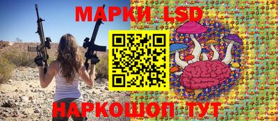 спайс Кумертау