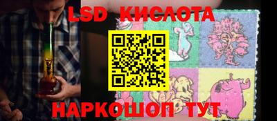 герыч Кунгур