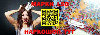 ГАЛЛЮЦИНОГЕННЫЕ ГРИБЫ Кулебаки