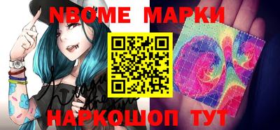 ГАЛЛЮЦИНОГЕННЫЕ ГРИБЫ Кулебаки