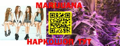 ГАЛЛЮЦИНОГЕННЫЕ ГРИБЫ Кулебаки