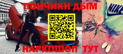 ГАЛЛЮЦИНОГЕННЫЕ ГРИБЫ Кулебаки