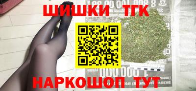 герыч Кунгур