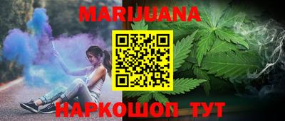 спайс Кумертау