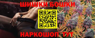 герыч Кунгур