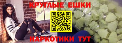 герыч Кунгур