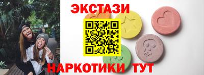герыч Кунгур