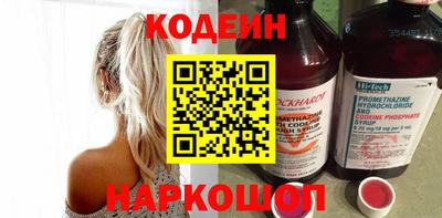 спайс Кумертау