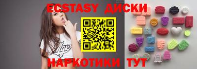 герыч Кунгур