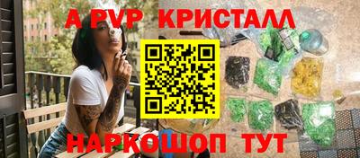 ГАЛЛЮЦИНОГЕННЫЕ ГРИБЫ Кулебаки