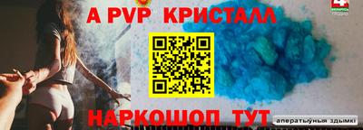 герыч Кунгур