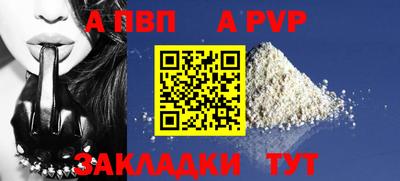ГАЛЛЮЦИНОГЕННЫЕ ГРИБЫ Кулебаки