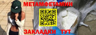 ГАЛЛЮЦИНОГЕННЫЕ ГРИБЫ Кулебаки
