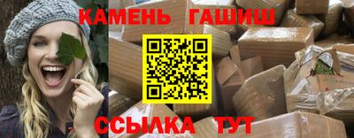 ГАЛЛЮЦИНОГЕННЫЕ ГРИБЫ Кулебаки