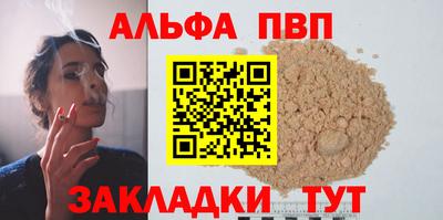 ГАЛЛЮЦИНОГЕННЫЕ ГРИБЫ Кулебаки