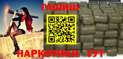 ГАЛЛЮЦИНОГЕННЫЕ ГРИБЫ Кулебаки