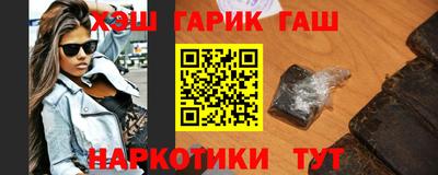герыч Кунгур
