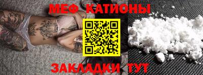 герыч Кунгур