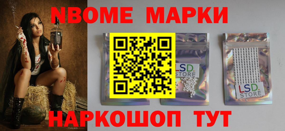 ЛСД экстази ecstasy  Лсд 25 экстази ecstasy  Королёв  LSD-25 экстази  Вход с VPN 